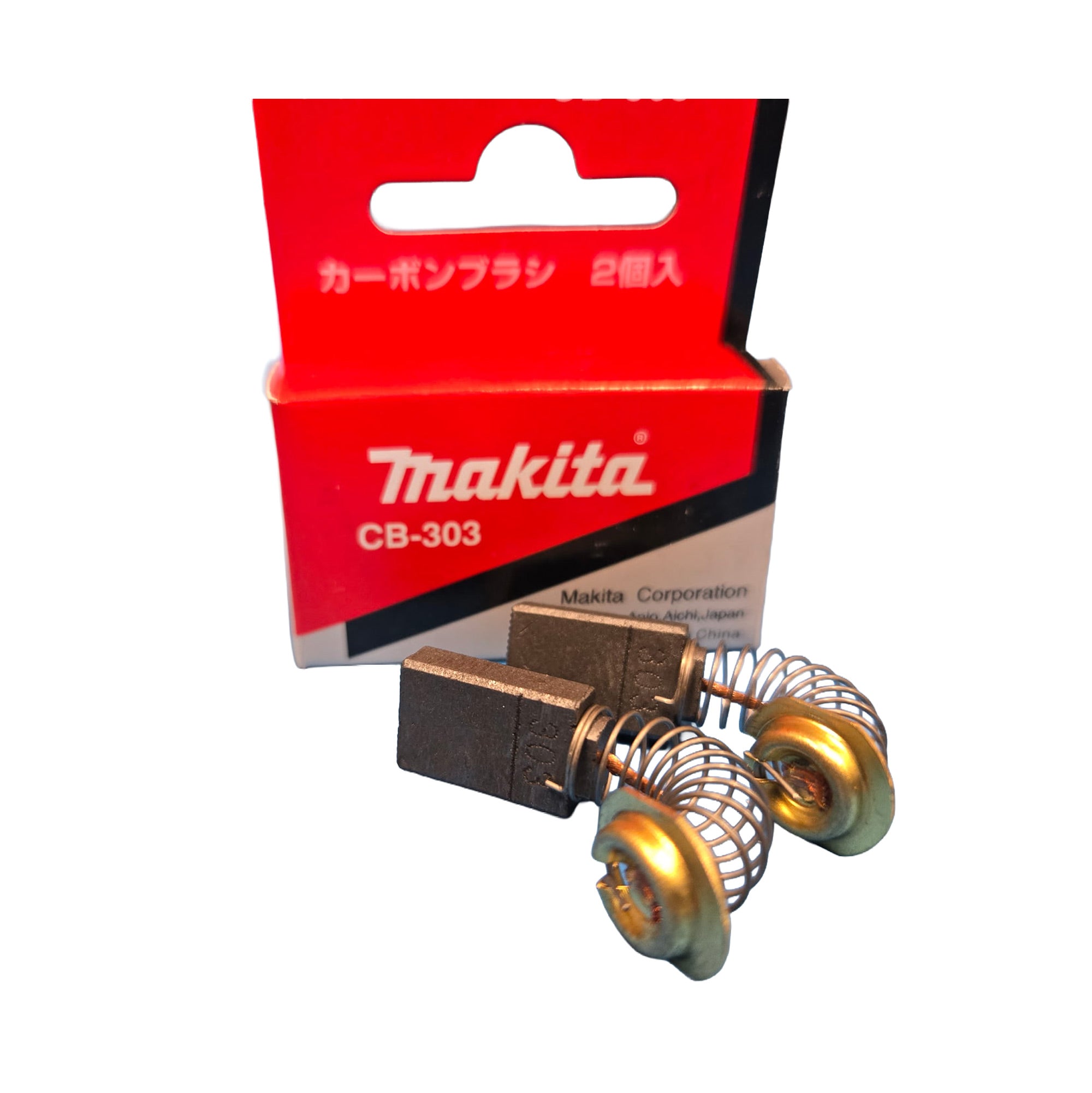 Genuine Makita Brushes